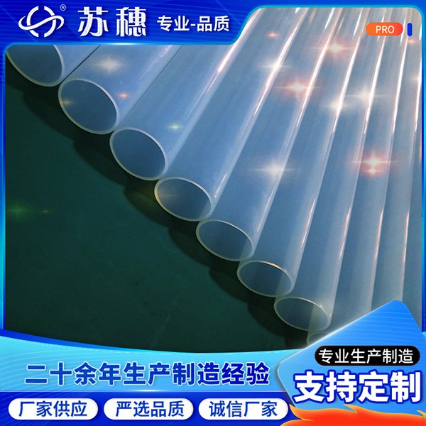 FEP收縮管創(chuàng)新的動力