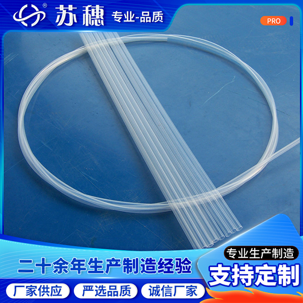PFA熱縮套管在關(guān)鍵時刻展現(xiàn)真正的擔(dān)當(dāng)